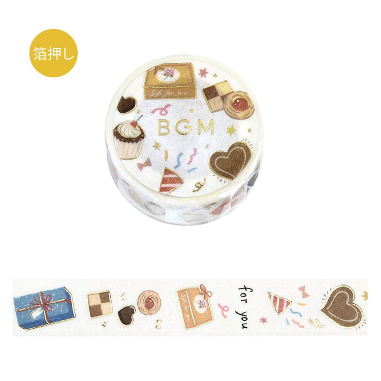 BGM Foil Stamping Masking Tape - Gift For You