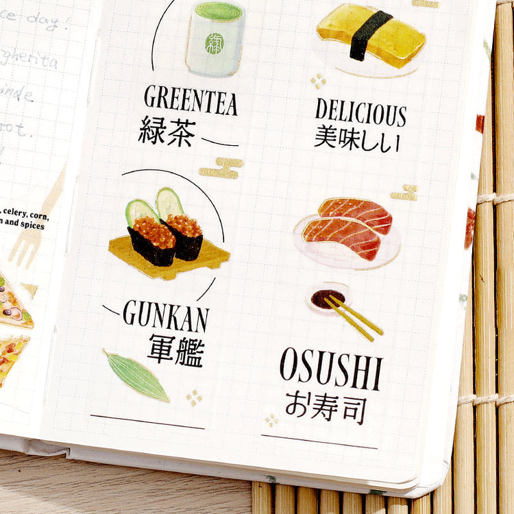 BGM Foil Stamping Masking Tape: Today's Menu - Sushi Restaurant