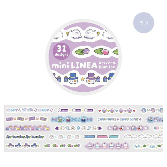 BGM Roll Sticker: Mini Linea - Purple