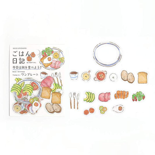 BGM Foil Stamping Clear Seal: Food Diary - One Plate