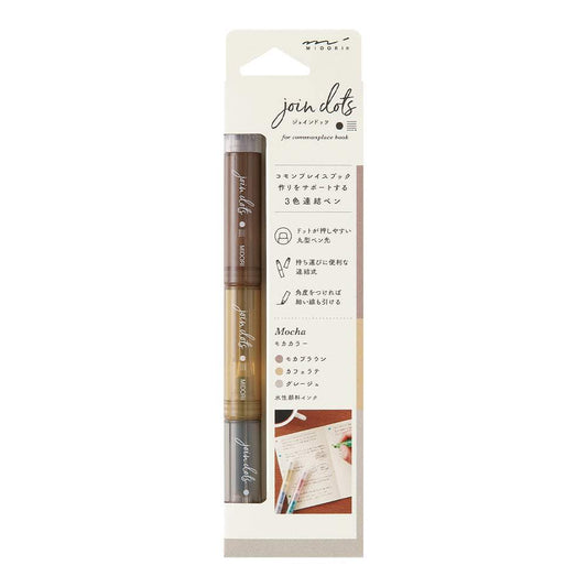 Midori Join Dots Connecting Pen - Mocha