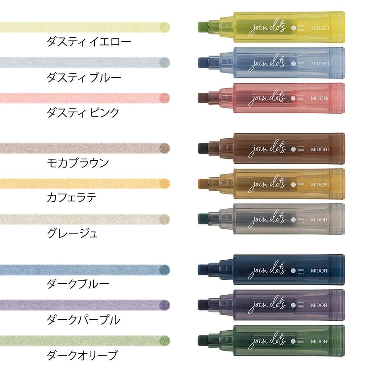 Midori Join Dots Connecting Pen - 3-Pack Grayish Tone