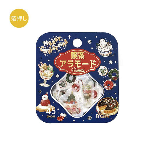 BGM Foil Stamping Christmas Limited Edition Flake Seal - Cafe A La Mode Santa