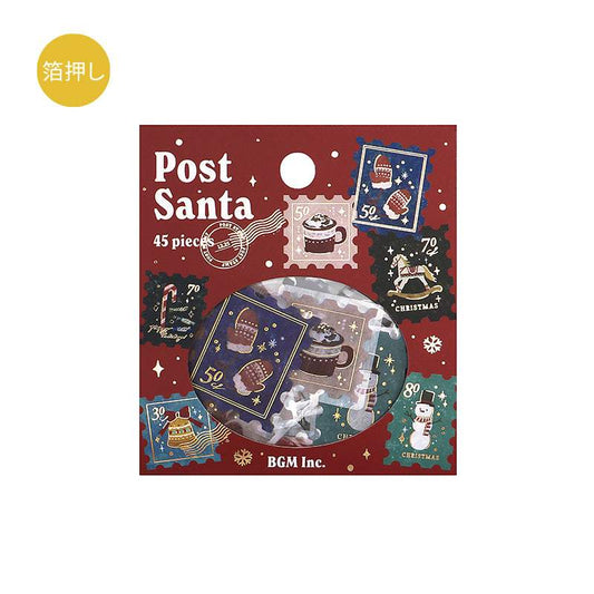 BGM Foil Stamping Christmas Limited Edition Flake Seal - Post Office / Letter to Santa