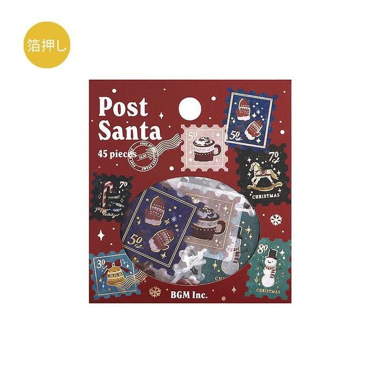 BGM Foil Stamping Christmas Limited Edition Flake Seal - Post Office / Letter to Santa