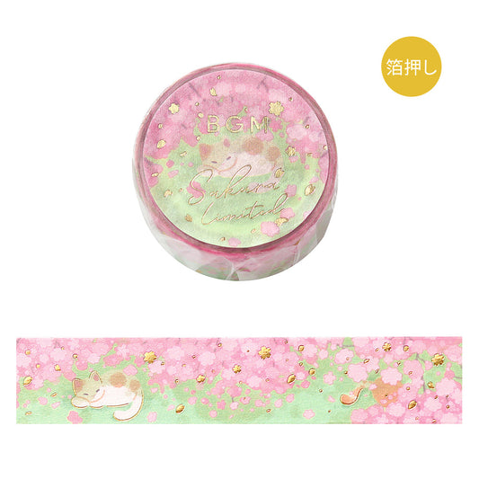 BGM Sakura Limited Masking Tape: Sakura - Sunbathing in the Sun