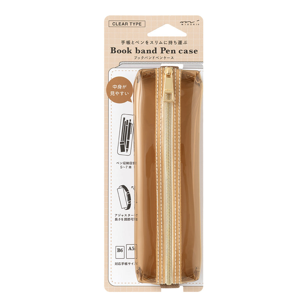 Midori B6 - A5 Book Band Pen Case - Brown Clear × Brown