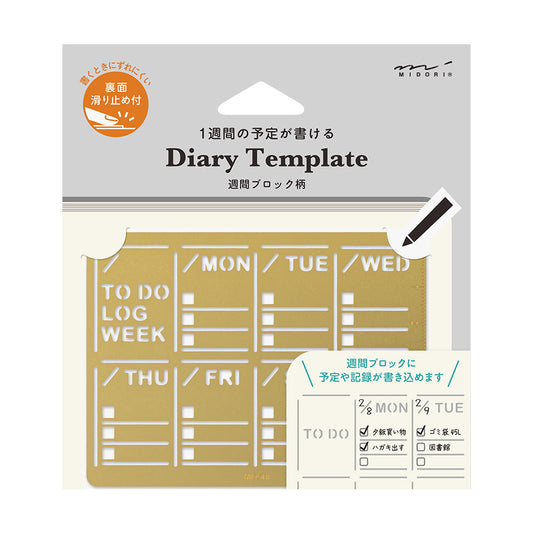 A slim brass stencil with a weekly block design, used for tracing neat weekly schedules, to-do lists, and daily records in notebooks.