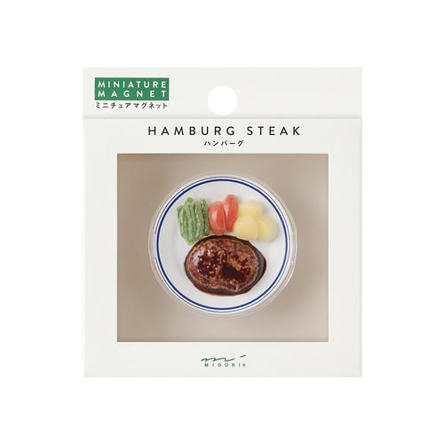 Midori Miniature Magnet - Hamburg Steak