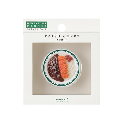 Midori Miniature Magnet - Katsu Curry