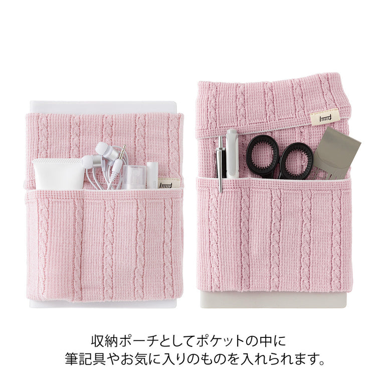 Midori Notebook’s HARAMAKI A6～B6 in Baby Pink, shown in packaging. A soft cable-knit pouch with flap cover, designed to wrap around a planner like a belly warmer, with stretchable pockets for pens and small essentials.