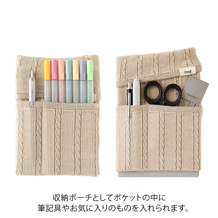 Midori Notebook’s HARAMAKI A6～B6 in Beige, shown in packaging. A soft cable-knit pouch with flap cover, designed to wrap around a planner like a belly warmer, with stretchable pockets for pens and small essentials.