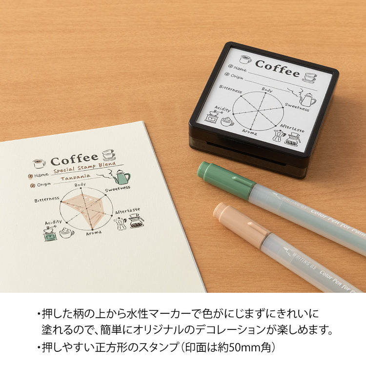 Midori Paintable Stamp Pre-inked – Coffee with flavor chart design for recording coffee names, origins, and tasting notes.
