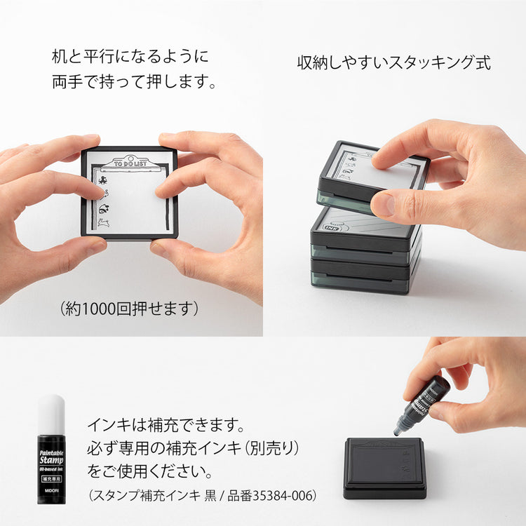 Midori Paintable Stamp Pre-inked – Ink Collection A in packaging, designed for recording fountain pen ink details.