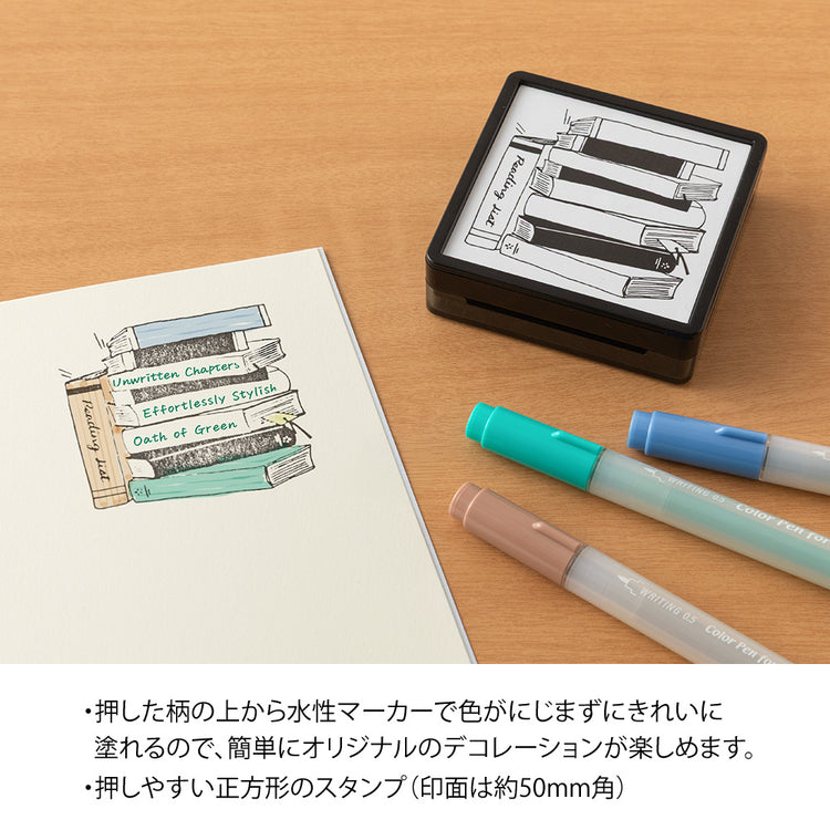 Midori Paintable Stamp Pre-inked – Reading List featuring bookshelf design to track books, genres, and reading progress.