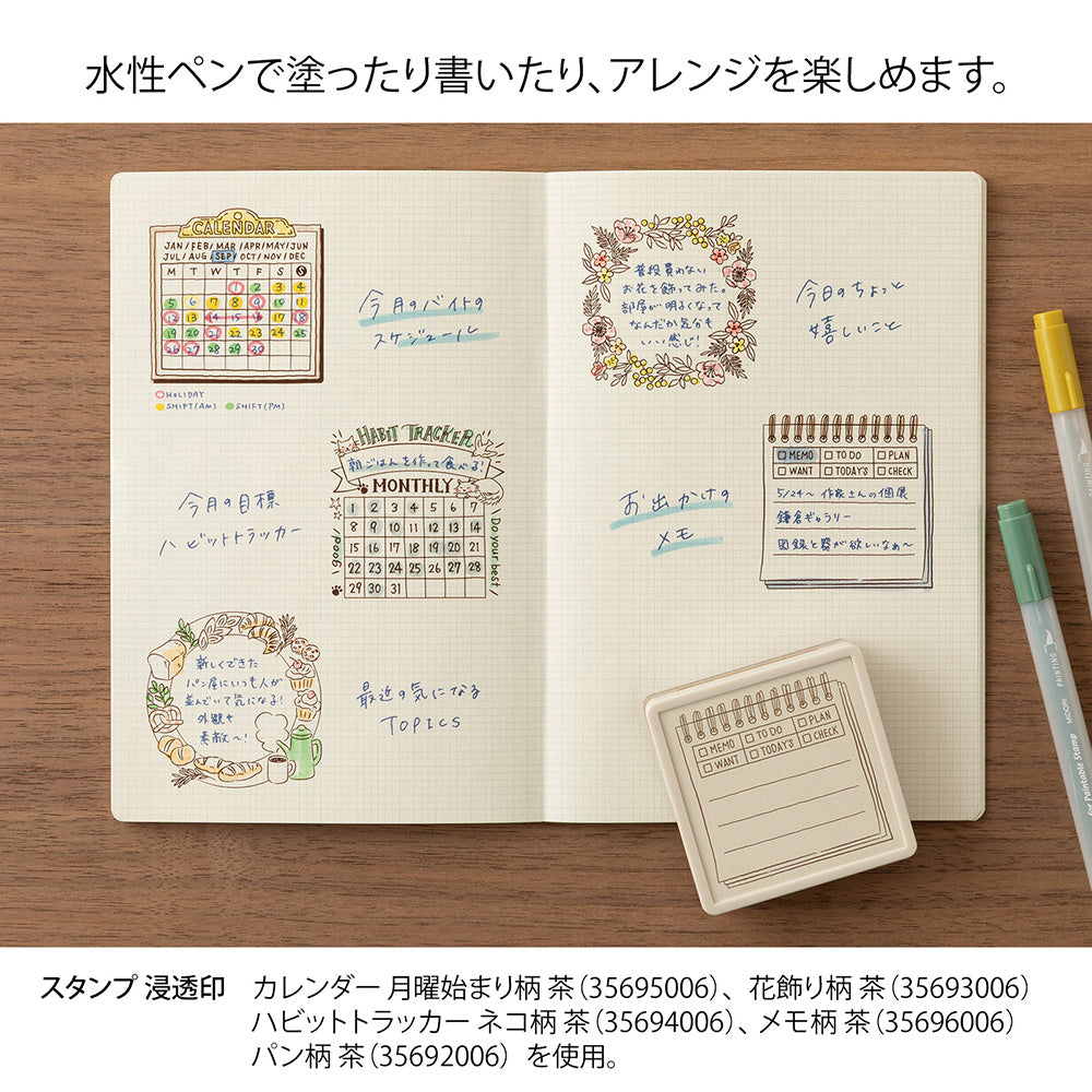 Midori Paintable Stamp Pre-inked Soft Color - Memo Brown