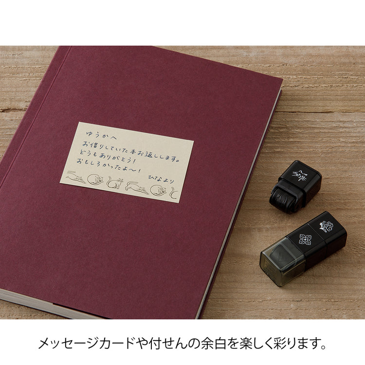 Midori Paintable Stamp Roller Cat and Landscape, Midori, Stamp Roller, Midori Paintable Stamp Roller, WashiWednesday