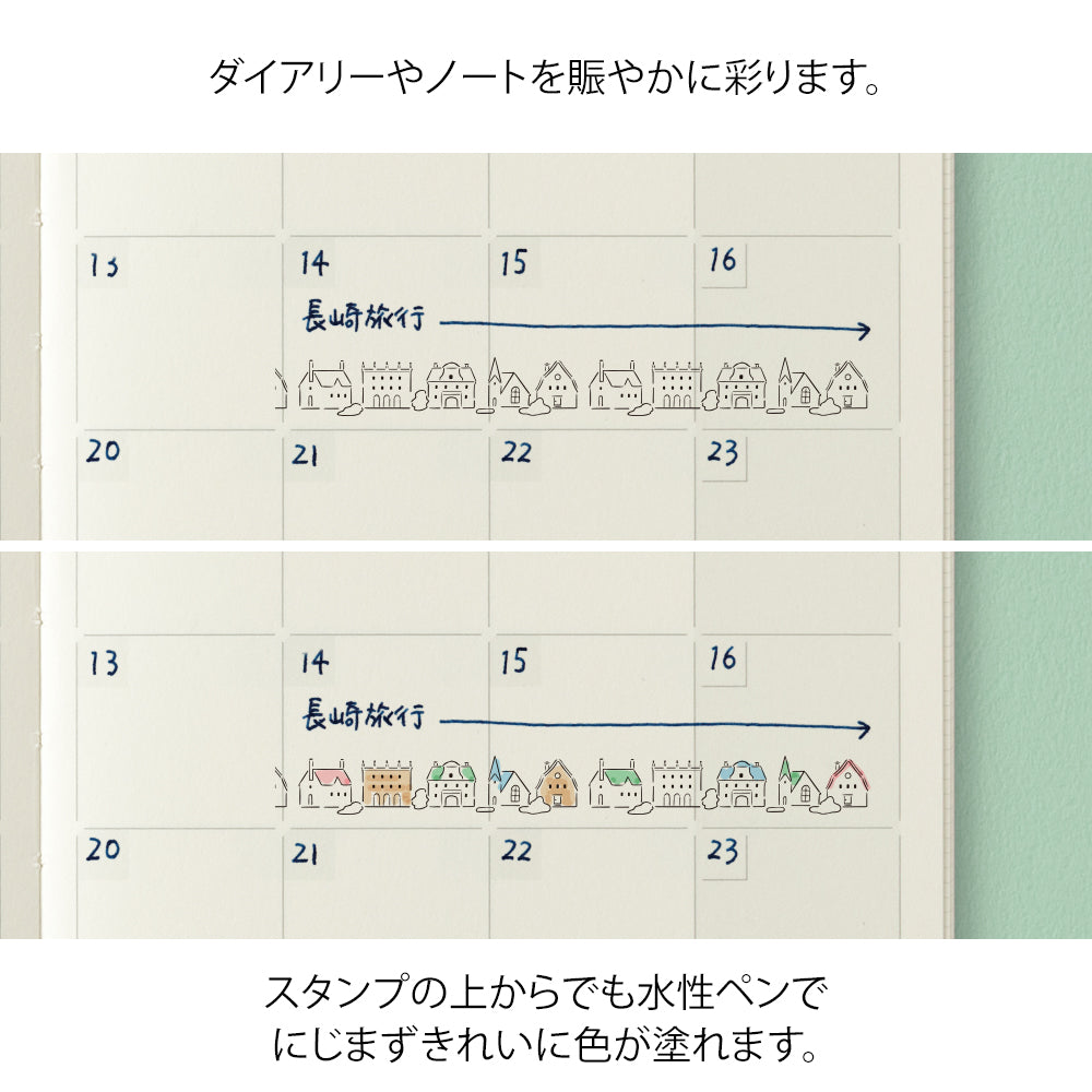 Midori Paintable Stamp Roller Dog and Landscape, Midori, Stamp Roller, Midori Paintable Stamp Roller, WashiWednesday