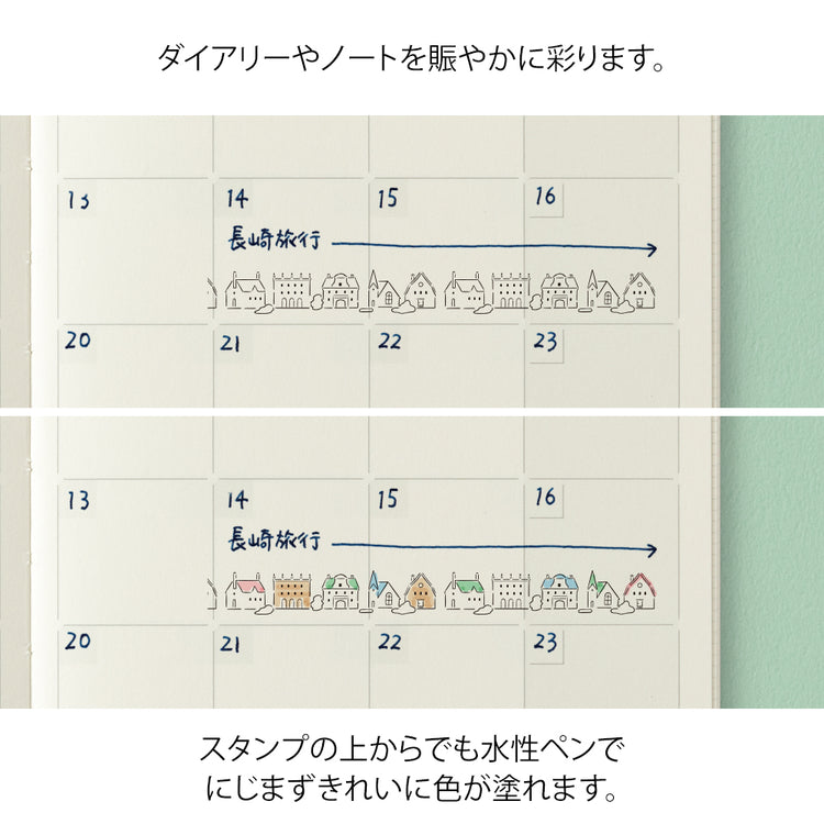 Midori Paintable Stamp Roller Dog and Landscape, Midori, Stamp Roller, Midori Paintable Stamp Roller, WashiWednesday