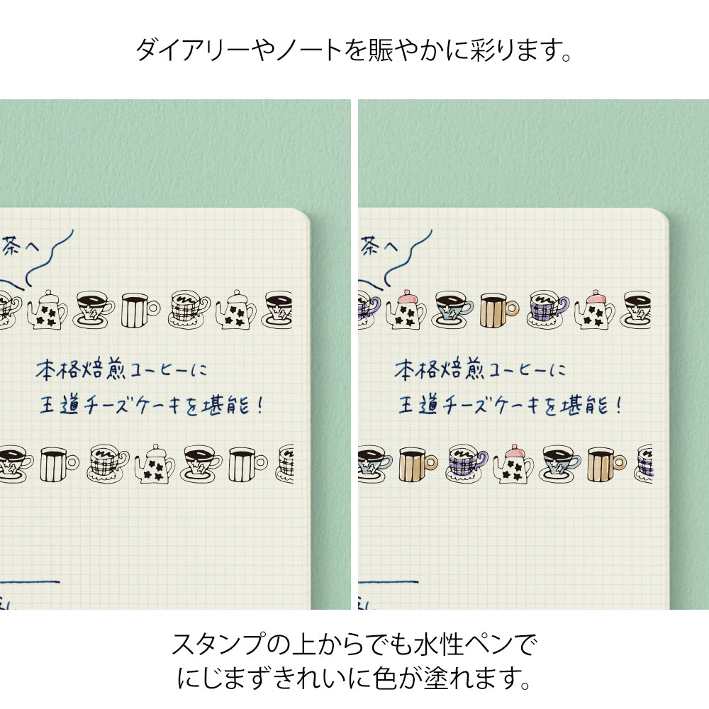 Midori Paintable Stamp Roller Motif, Midori, Stamp Roller, Midori Paintable Stamp Roller, WashiWednesday