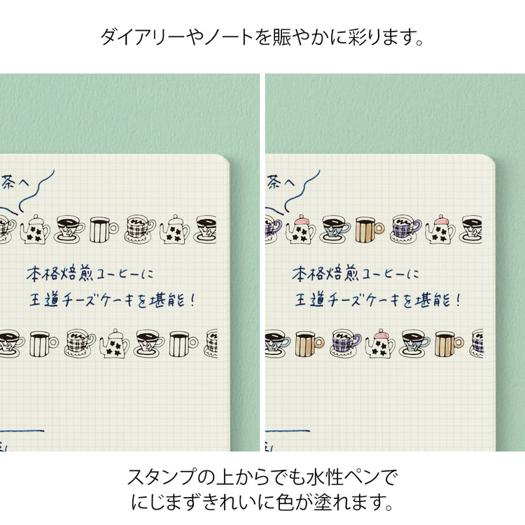 Midori Paintable Stamp Roller Motif, Midori, Stamp Roller, Midori Paintable Stamp Roller, WashiWednesday