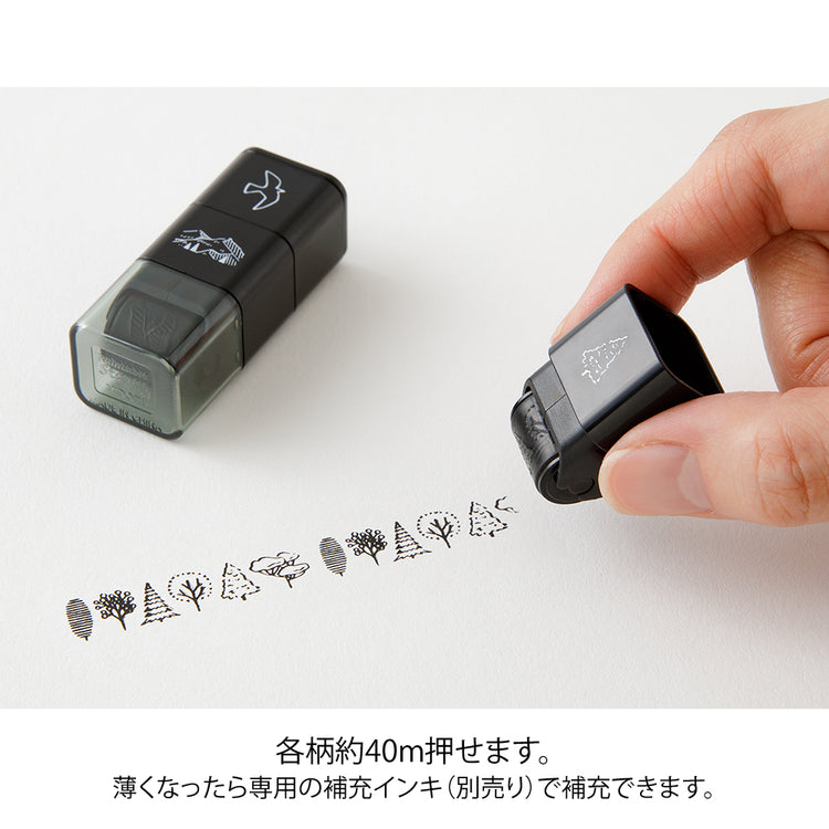 Midori Paintable Stamp Roller Mountain View, Midori, Stamp Roller, Midori Paintable Stamp Roller, WashiWednesday