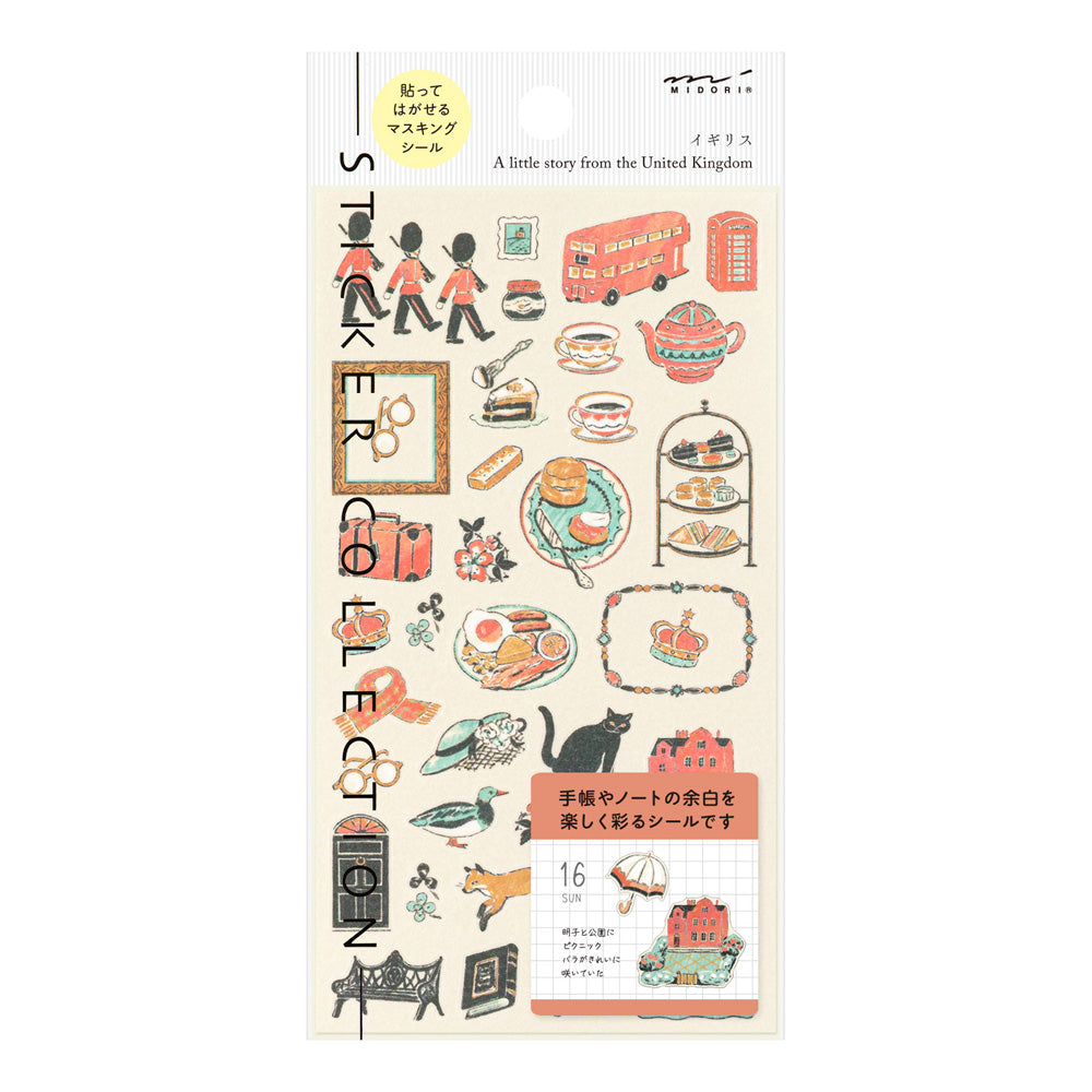 Sheet of Midori washi stickers illustrated by Yuuka Takamaru, featuring soft-toned British motifs such as teacups, flowers, patterned frames, and iconic landmarks. The elegant designs evoke the charm of British culture and are perfect for decorating planners and journals.