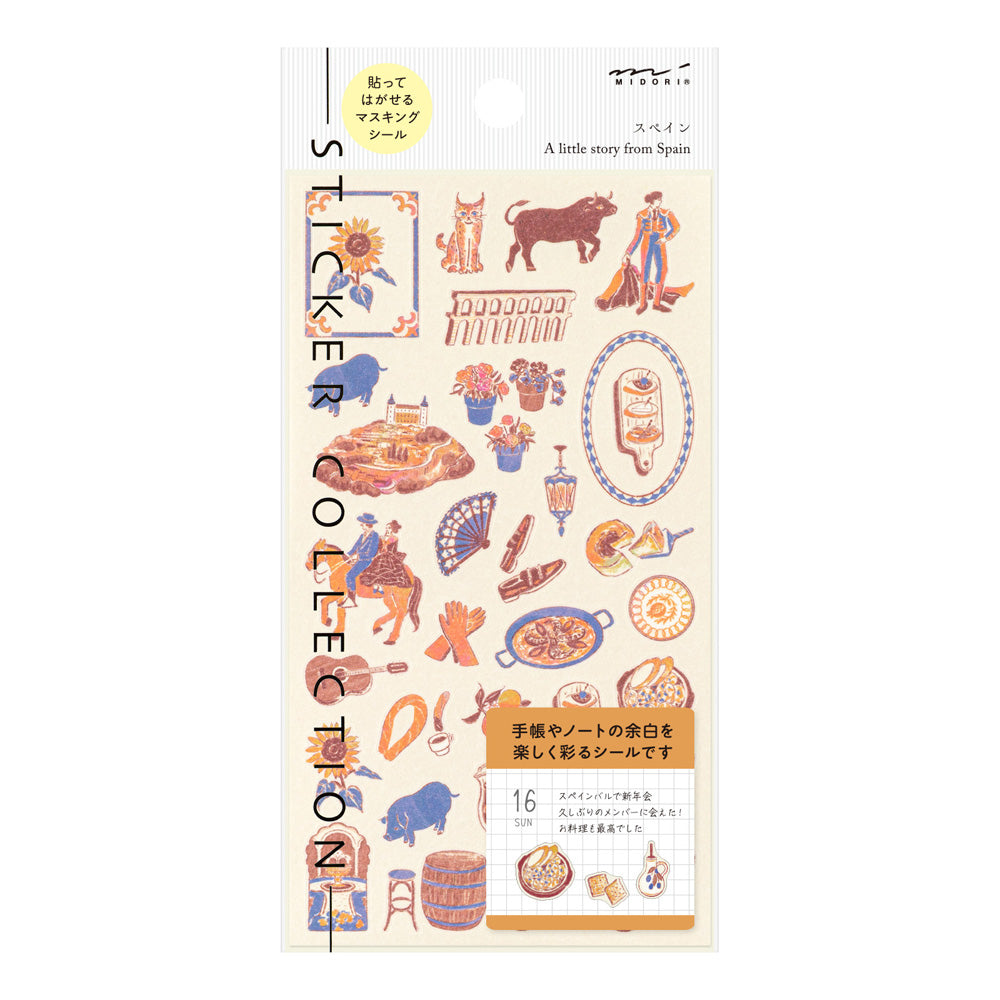 A sheet of Midori Spanish Motifs washi stickers by Yuuka Takamaru, featuring playful illustrations such as flamenco dancers, paella, bulls, guitars, and colorful Spanish tile patterns. Designed in soft pastel hues, these stickers evoke the lively charm and warmth of Spain.