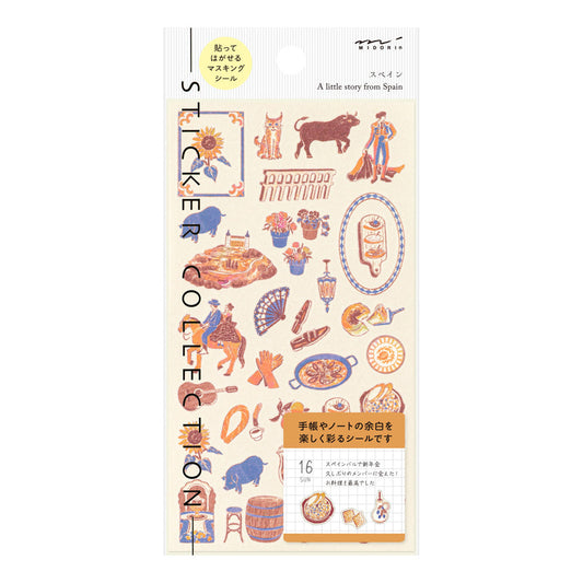 A sheet of Midori Spanish Motifs washi stickers by Yuuka Takamaru, featuring playful illustrations such as flamenco dancers, paella, bulls, guitars, and colorful Spanish tile patterns. Designed in soft pastel hues, these stickers evoke the lively charm and warmth of Spain.