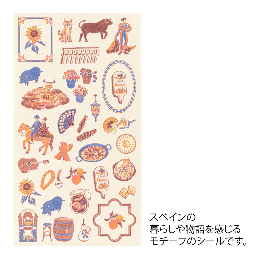 A sheet of Midori Spanish Motifs washi stickers by Yuuka Takamaru, featuring playful illustrations such as flamenco dancers, paella, bulls, guitars, and colorful Spanish tile patterns. Designed in soft pastel hues, these stickers evoke the lively charm and warmth of Spain.