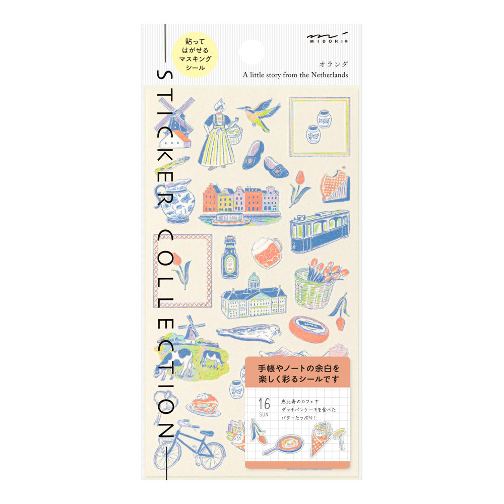 A sheet of Midori Dutch Motifs washi stickers illustrated by Yuuka Takamaru, with charming designs of tulips, windmills, bicycles, clogs, and folk-style frames in soft pastel tones, evoking the cheerful spirit of the Netherlands.