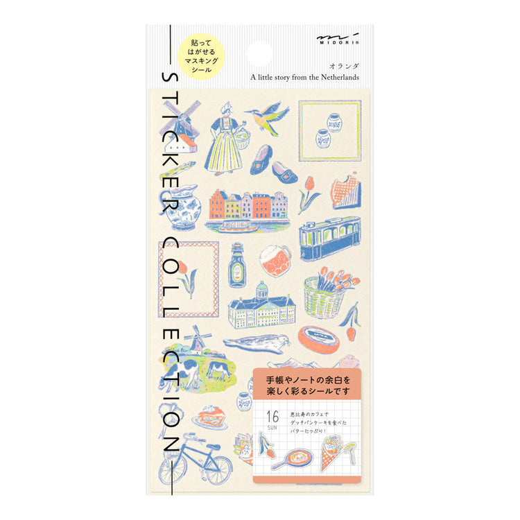 A sheet of Midori Dutch Motifs washi stickers illustrated by Yuuka Takamaru, with charming designs of tulips, windmills, bicycles, clogs, and folk-style frames in soft pastel tones, evoking the cheerful spirit of the Netherlands.