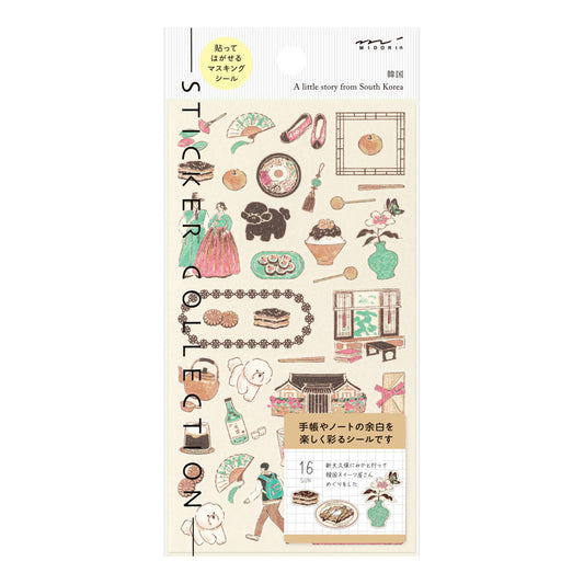 A sheet of Midori Korean Motifs washi stickers by Yuuka Takamaru, showcasing delicate illustrations of hanbok patterns, tigers, lotus flowers, and traditional foods, rendered in soft pastel tones that capture the charm of Korean culture.