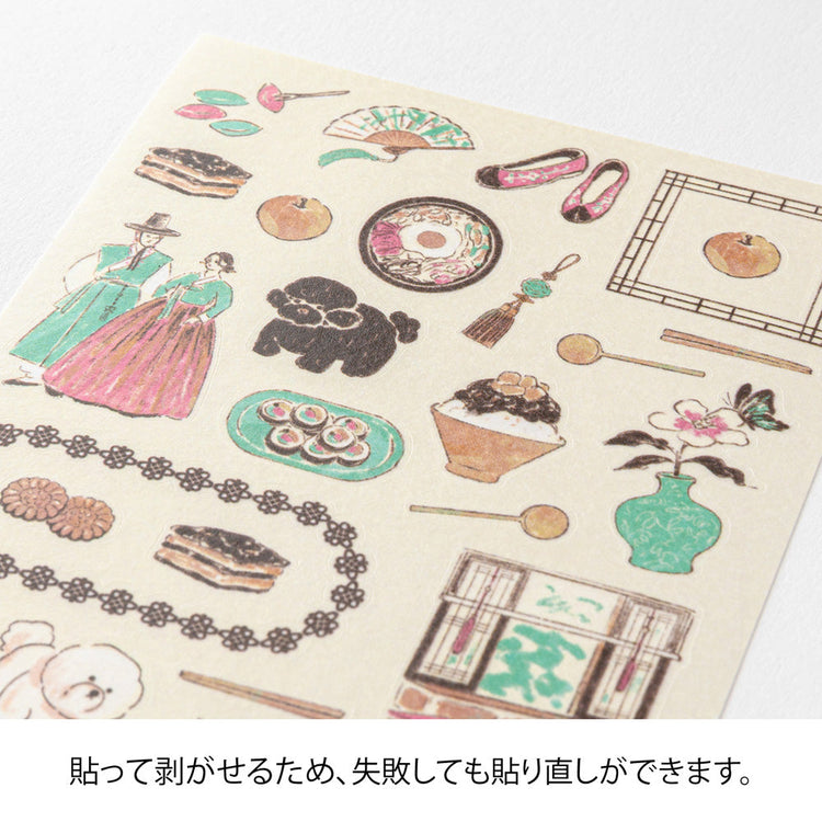 Midori Sticker 2716 Korean Motifs