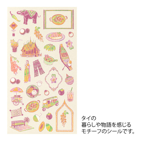 A sheet of Midori Sticker 2717 featuring delicate washi stickers of Thai-inspired motifs, including elephants, temples, flowers, foods, and traditional frame patterns in Yuuka Takamaru’s soft, pastel color palette.