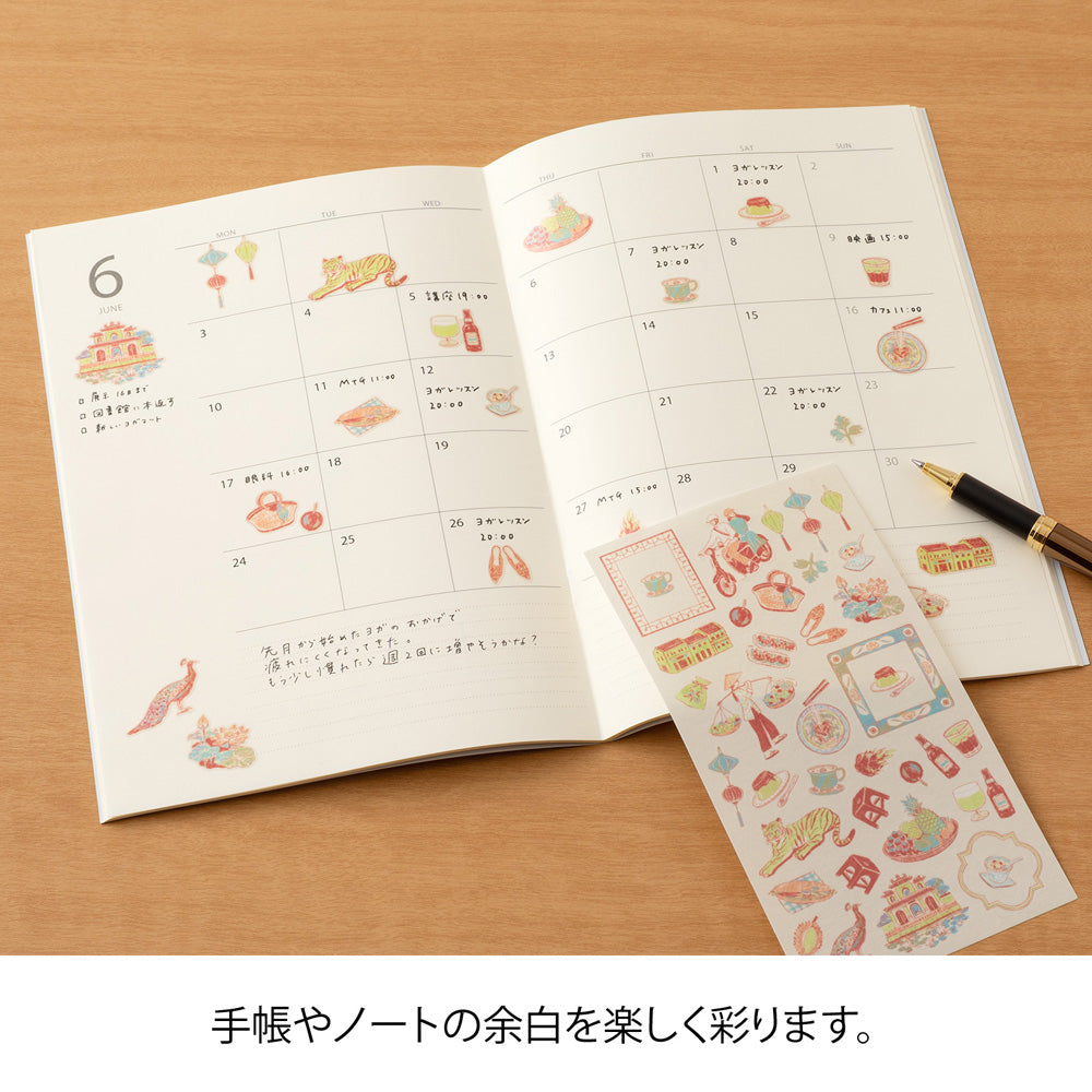 A sheet of Midori Sticker 2718 featuring delicate washi stickers of Vietnamese motifs, including conical hats, lotus flowers, foods, and traditional frame patterns in Yuuka Takamaru’s soft, pastel color palette.