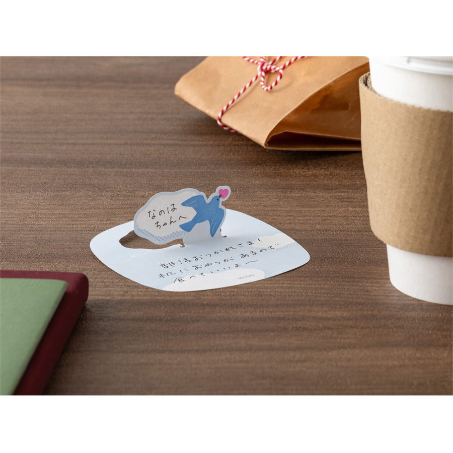 Midori Sticky Notes Pop-up Bird