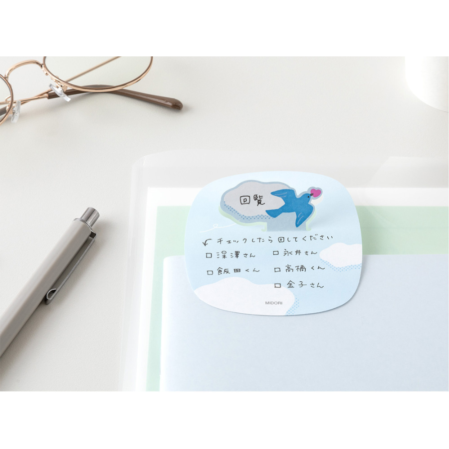 Midori Sticky Notes Pop-up Bird