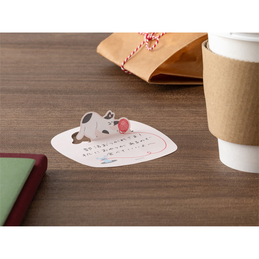 Midori Sticky Notes Pop-up Cat