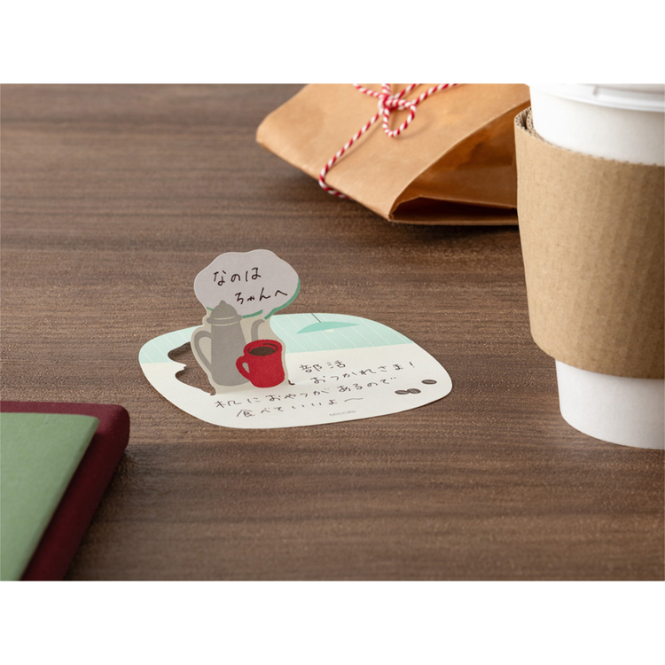 Midori Sticky Notes Pop-up Coffee