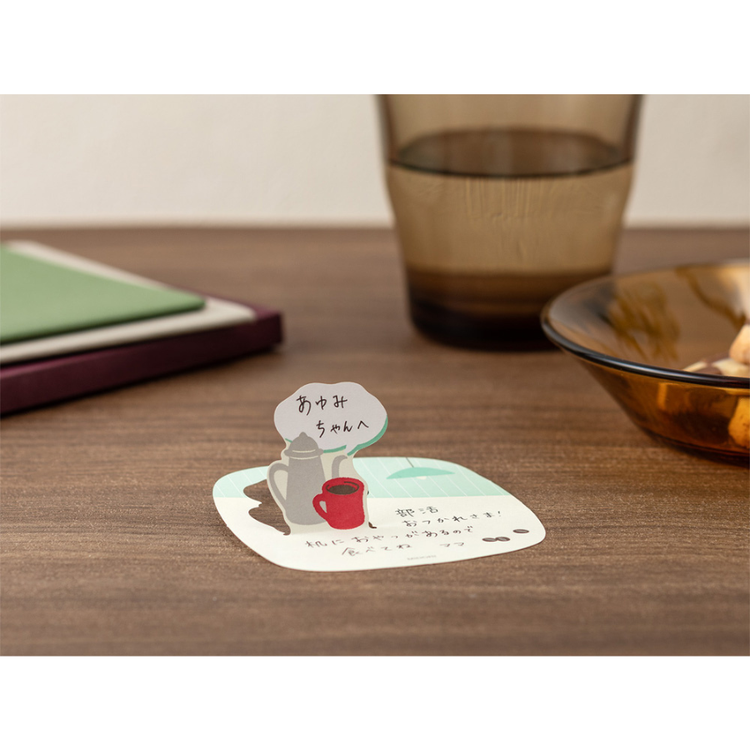 Midori Sticky Notes Pop-up Coffee