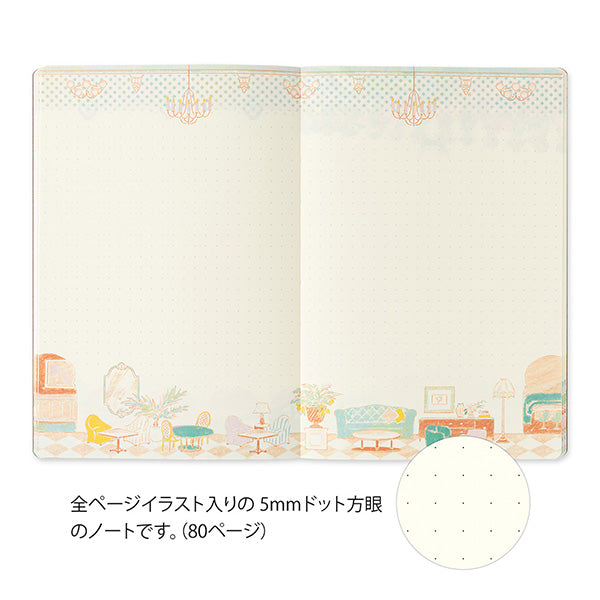 Midori Yuru Log Notebook B6 - Travel & Hotel A