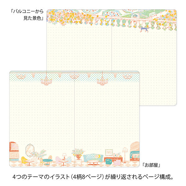 Midori Yuru Log Notebook B6 - Travel & Hotel A