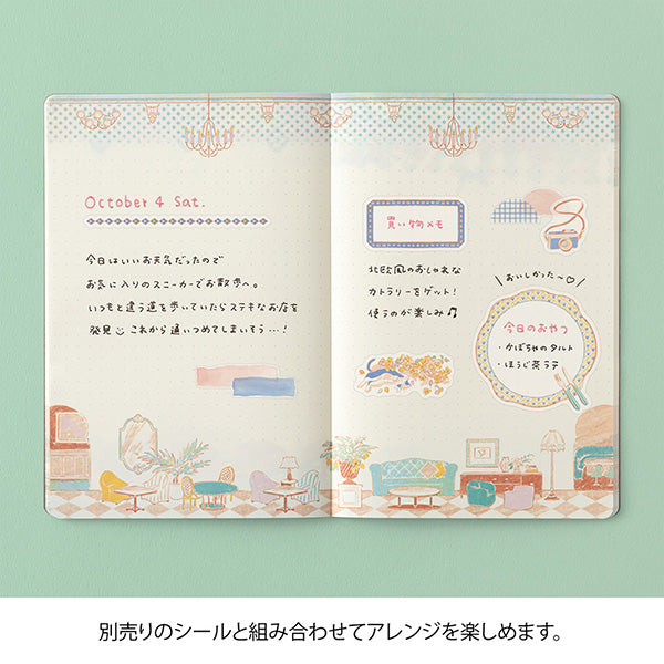 Midori Yuru Log Notebook B6 - Travel & Hotel A