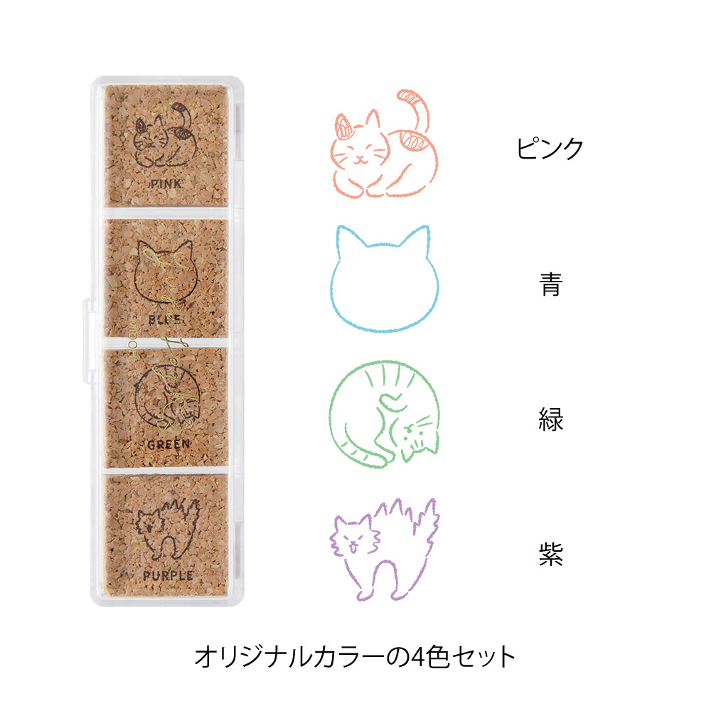 Midori Yuru Log Pre-inked Stamp Cat, Midori, Pre-inked Stamp, Yuru Log, Midori Pre-inked Stamp, WashiWednesday