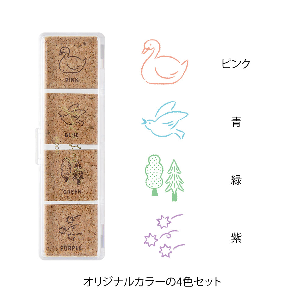 Midori Yuru Log Pre-inked Stamp Forest Scenery, Midori, Pre-inked Stamp, Yuru Log, Midori Pre-inked Stamp, WashiWednesday
