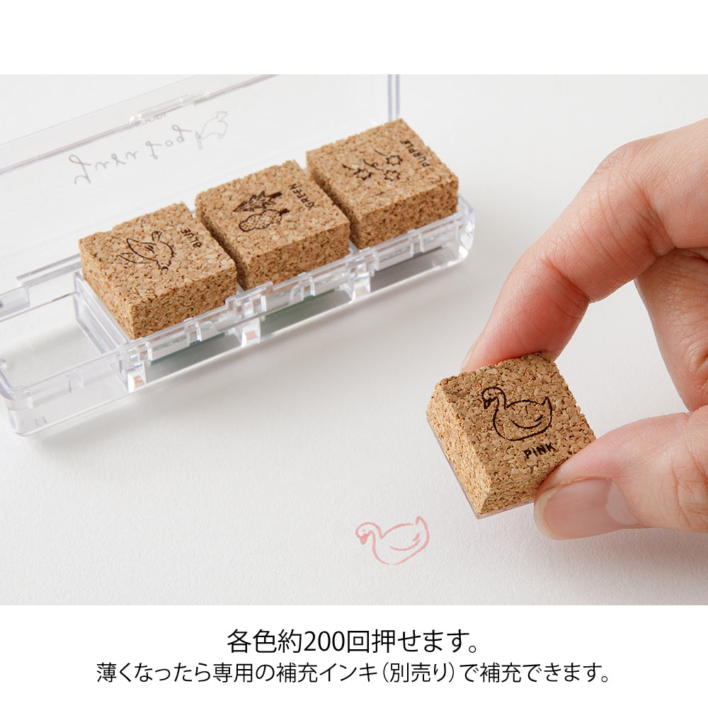 Midori Yuru Log Pre-inked Stamp Forest Scenery, Midori, Pre-inked Stamp, Yuru Log, Midori Pre-inked Stamp, WashiWednesday