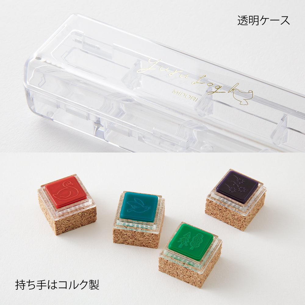 Midori Yuru Log Pre-inked Stamp Forest Scenery, Midori, Pre-inked Stamp, Yuru Log, Midori Pre-inked Stamp, WashiWednesday