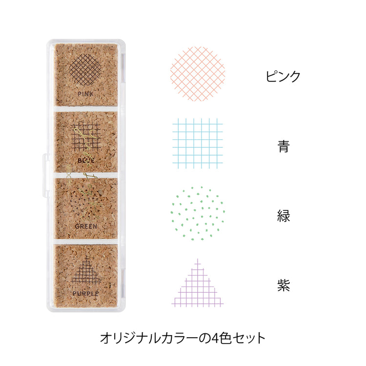 Midori Yuru Log Pre-inked Stamp Geometry, Midori, Pre-inked Stamp, Yuru Log, Midori Pre-inked Stamp, WashiWednesday