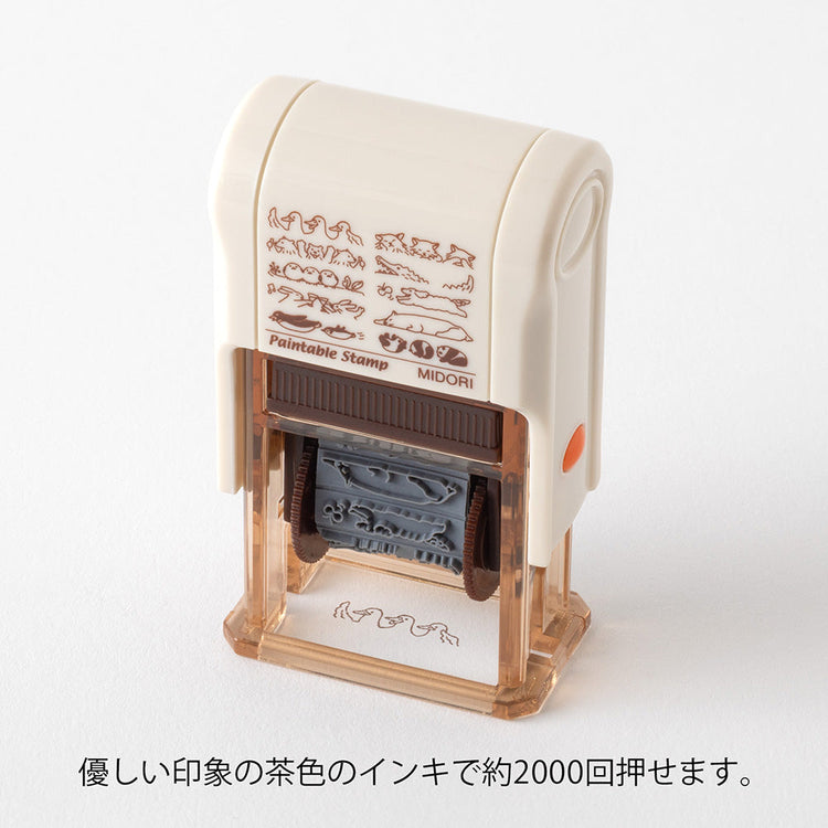Midori Paintable Rotating Stamp Soft Color - Animal Poses Brown
